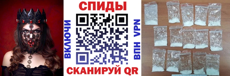 где найти   Волоколамск  Amphetamine 97% 