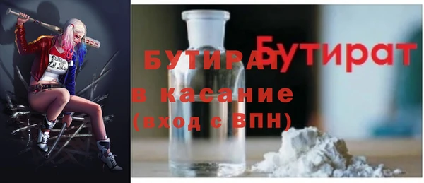 эйфоретик Алзамай