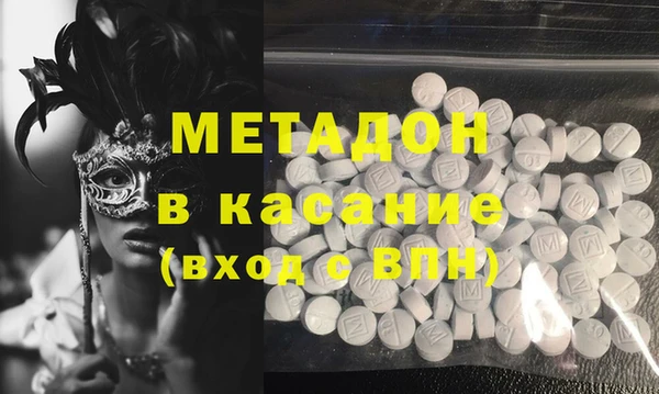 альфа пвп Алексеевка