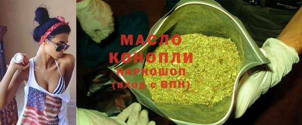 гашик Абдулино