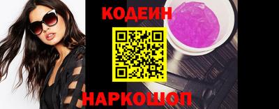 МДМА Можайск