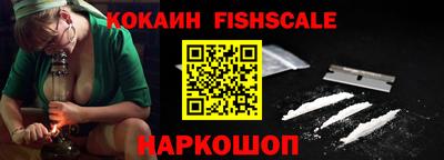 альфа пвп VHQ Моздок