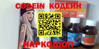 ешки Можга