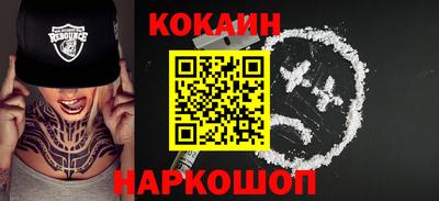 ешки Можга