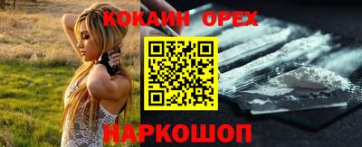каннабис Аша