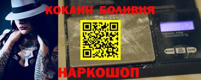 альфа пвп VHQ Моздок