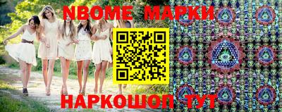 альфа пвп VHQ Моздок