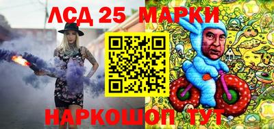 МДМА Можайск