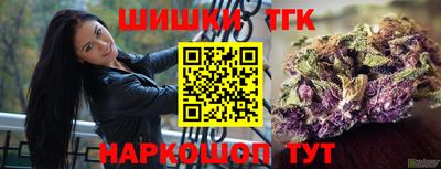 альфа пвп VHQ Моздок