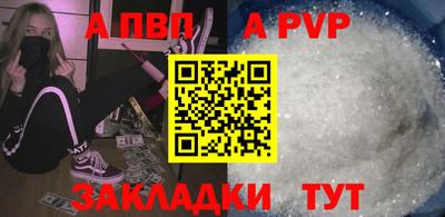 ешки Можга