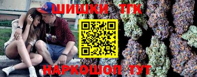 ешки Можга