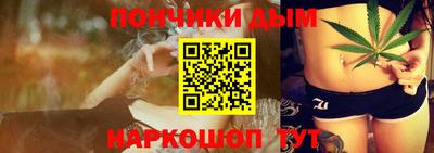 МДМА Можайск