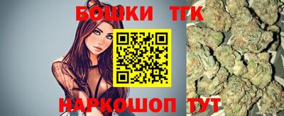 альфа пвп VHQ Моздок
