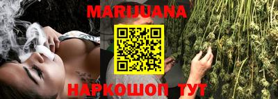 МДМА Можайск