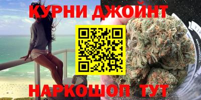 ешки Можга