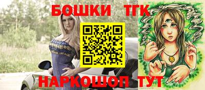 альфа пвп VHQ Моздок