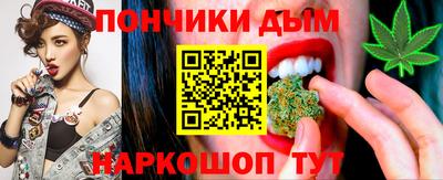 МДМА Можайск