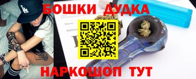 МДМА Можайск