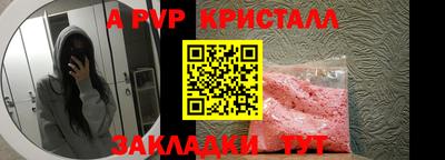 ешки Можга