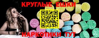 альфа пвп VHQ Моздок
