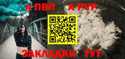 ешки Можга