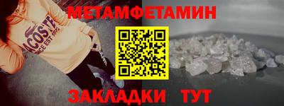 ешки Можга