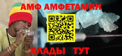 ешки Можга
