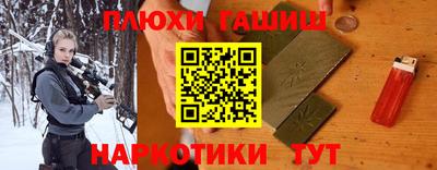 ешки Можга
