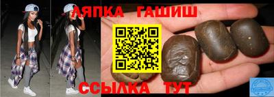 ешки Можга