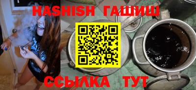 ешки Можга