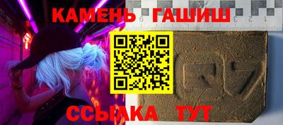 альфа пвп VHQ Моздок
