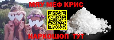 ешки Можга