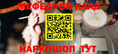 ешки Можга